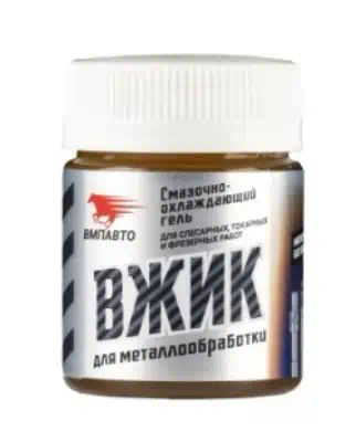 1012 — Смазка ВМП для металлообработки ВЖИК 40 г банка ВМПАВТО