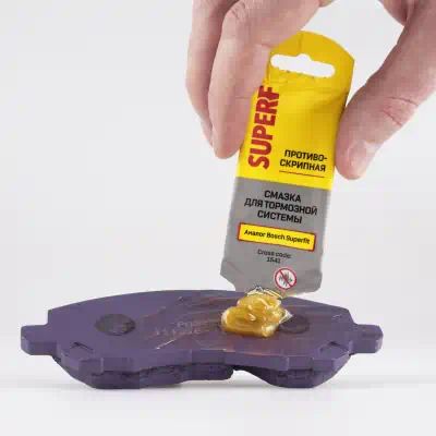 1541 — Смазка ВМП SUPERF противоскрипная для тормозных колодок 5г ВМПАВТО