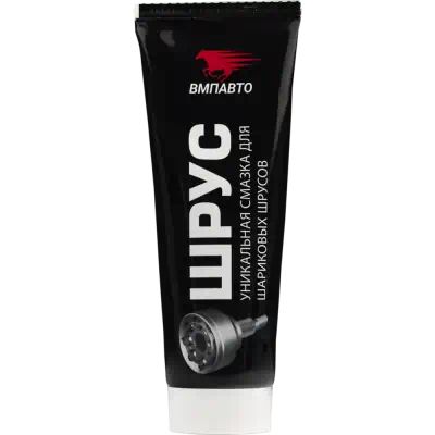 1804 — Смазка ВМП ШРУС МС 200г туба ВМПАВТО