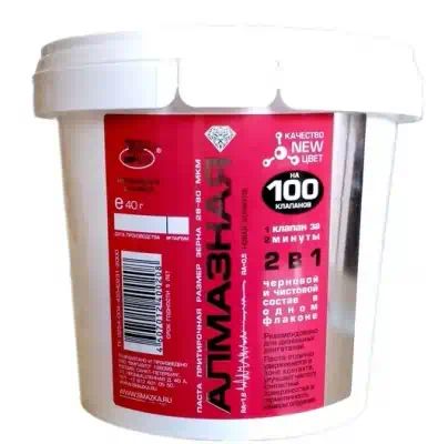 3303 — Притирочная паста Алмазная, 400г банка ВМПАВТО