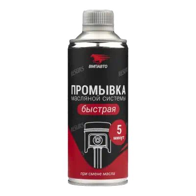 5101 — Промывка двигателя РЕСУРС Быстрая 350 мл ВМП ВМПАВТО
