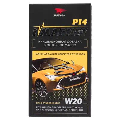 8302 — Присадка iMagnet P14 для двигателя 100 г ВМП ВМПАВТО