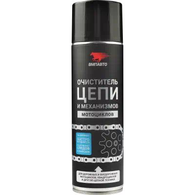 8410 — Очиститель цепи и мехамов мотоциклов ВМП 650 мл аэрозоль ВМПАВТО