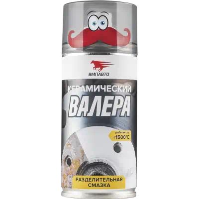 8521 — Смазка ВМП ВАЛЕРА керамическая разделительный состав 210 мл аэрозоль ВМПАВТО