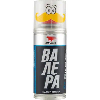 8602 — Смазка проникающая "ВАЛЕРА HOME" 140мл аэр ВМП ВМПАВТО