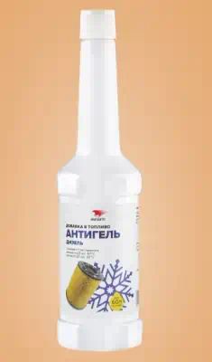 9303 — Антигель ВМП 1:500 150мл ВМПАВТО