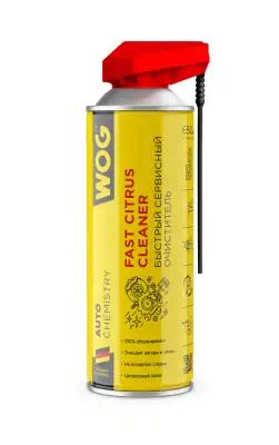 WGC0350 — Очиститель многоцелевой 650мл -универсальный сервисный очиститель деталей, удаляет жиры, масла, биту WOG