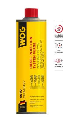 WGC0550 — Промывка системы впрыска дизельного двигателя безразборным методом WOG, 800 мл WOG