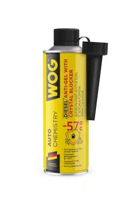 WGC0565 — Антигель 335мл - сохраняет фильтруемость топлива до -43С, смазывает форсунки и ТНВД (1 флакон на 80- WOG