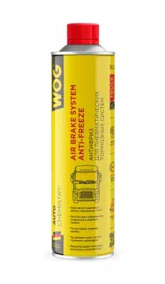 WGC0590 — Антифриз для пневмотормозов 800мл WOG