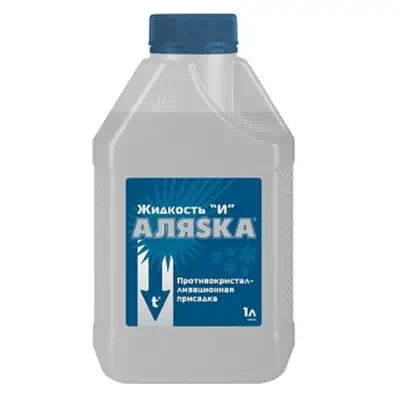 5409 — Аляскажидкостьи1л. ALASKA