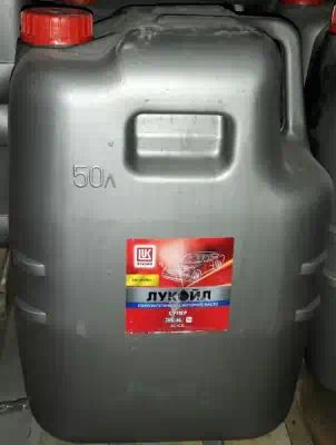 14912 — Масло моторное 10W-40 Полусинтетическое  LUKOIL