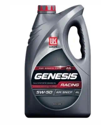 3173718 — Масло моторное GENESIS RACING синт., SN, CF, SAE: 5W-50, 4л. LUKOIL