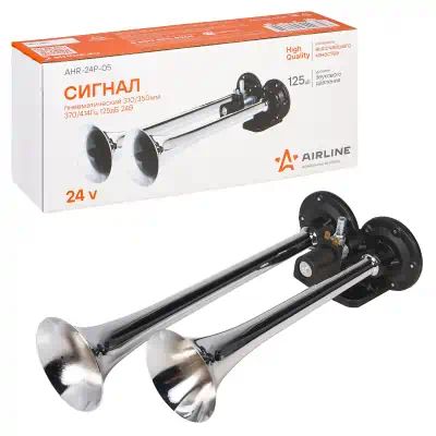 AHR24P05 — Сигнал звуковой пневматический гц дб в AIRLINE