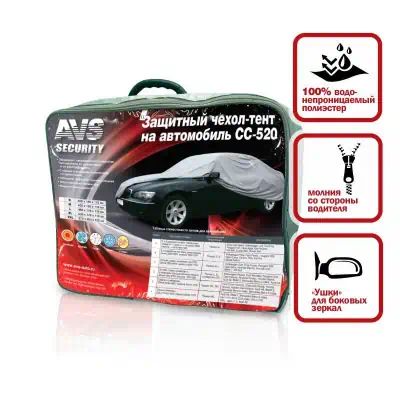 43417 — Защитный чехол-тент на AVS