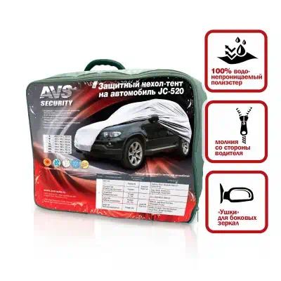 43424 — Защитный чехол-тент на AVS