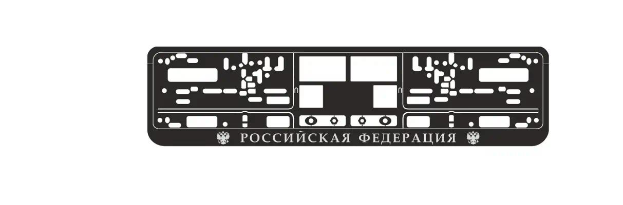 A78114S — Рамка под номерной AVS