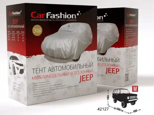 42127 — Тент CAR FASHION