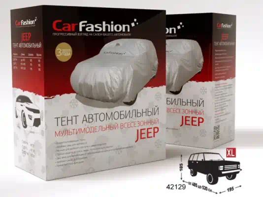 42129 — Тент CAR FASHION