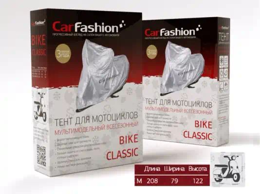 42131 — Тент CAR FASHION