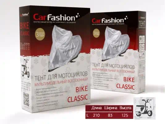 42132 — Тент CAR FASHION