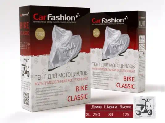 42133 — Тент CAR FASHION