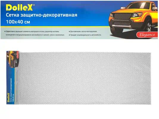 DKS016 — Облицовка DOLLEX