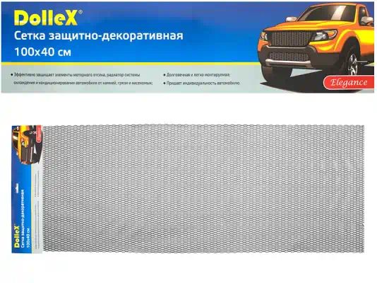 DKS035 — Облицовка DOLLEX