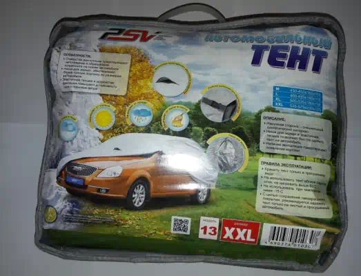111141 — Тент PSV