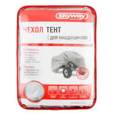 S04403001 — Тент SKYWAY
