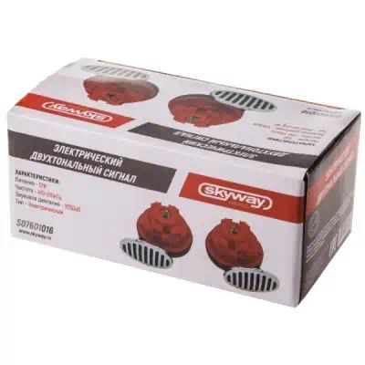 S07601016 — Сигнал SKYWAY
