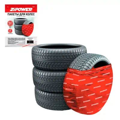PM4057 — Мешки ZIPOWER