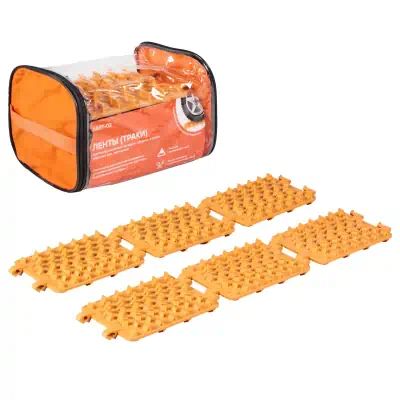 AAST02 — Ленты раки противобуксовочные антибукс сборные в сумке к оранжевы AIRLINE