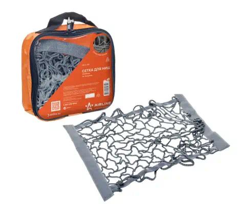 ASS03 — Сетка AIRLINE