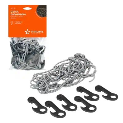 ASS07 — Сетка багажная пластиковых крючков AIRLINE