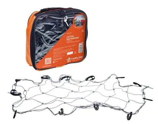 ASS08 — Сетка AIRLINE