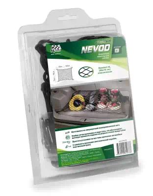 SETKA03 — Сетка AZARD