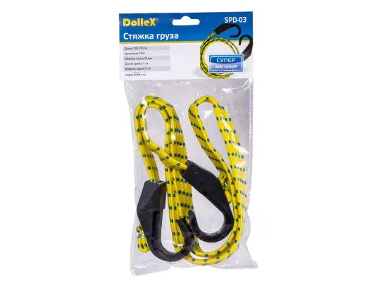 SPD03 — Стяжка DOLLEX