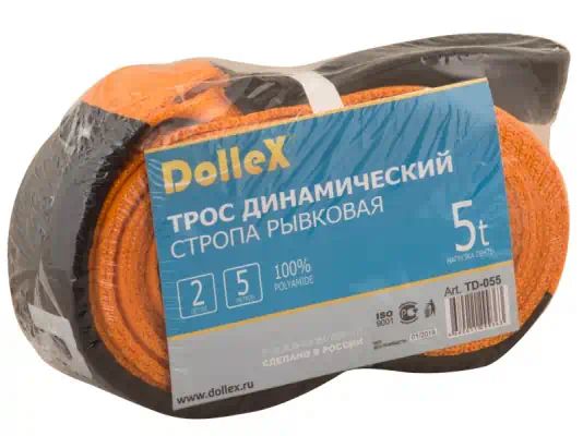 TD055 — Трос DOLLEX