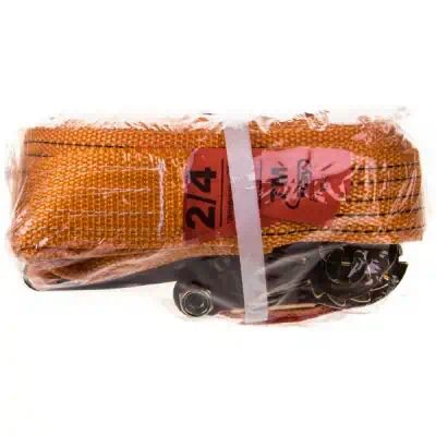 S03601004 — Ремень SKYWAY