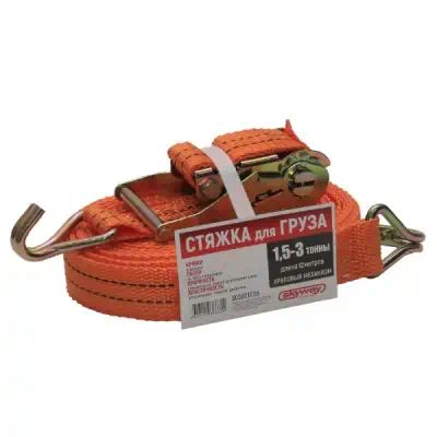 S03601016 — Ремень SKYWAY