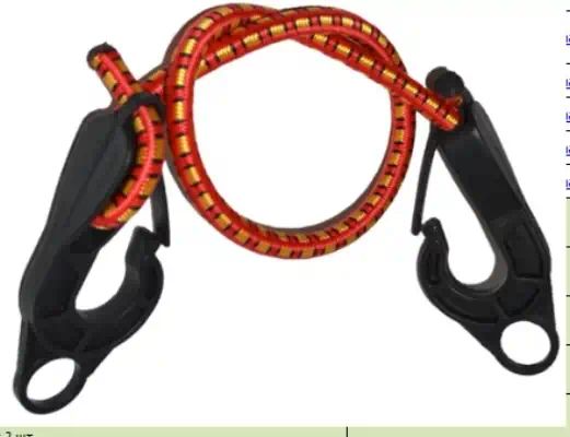 PM6556 — Резинки крепления уза с регулируемой длиной диам  ZIPOWER