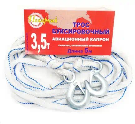 226004 — Трос ПОЛЯРНИК