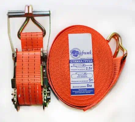 262010 — Ремень ПОЛЯРНИК