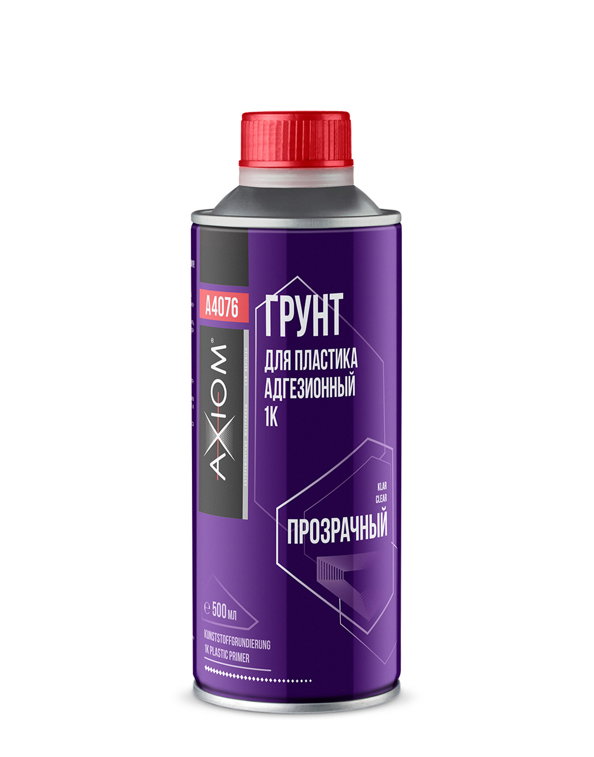 A4076 — Грунтовка AXIOM для пластика адгезионная 1К 500 мл AXIOM