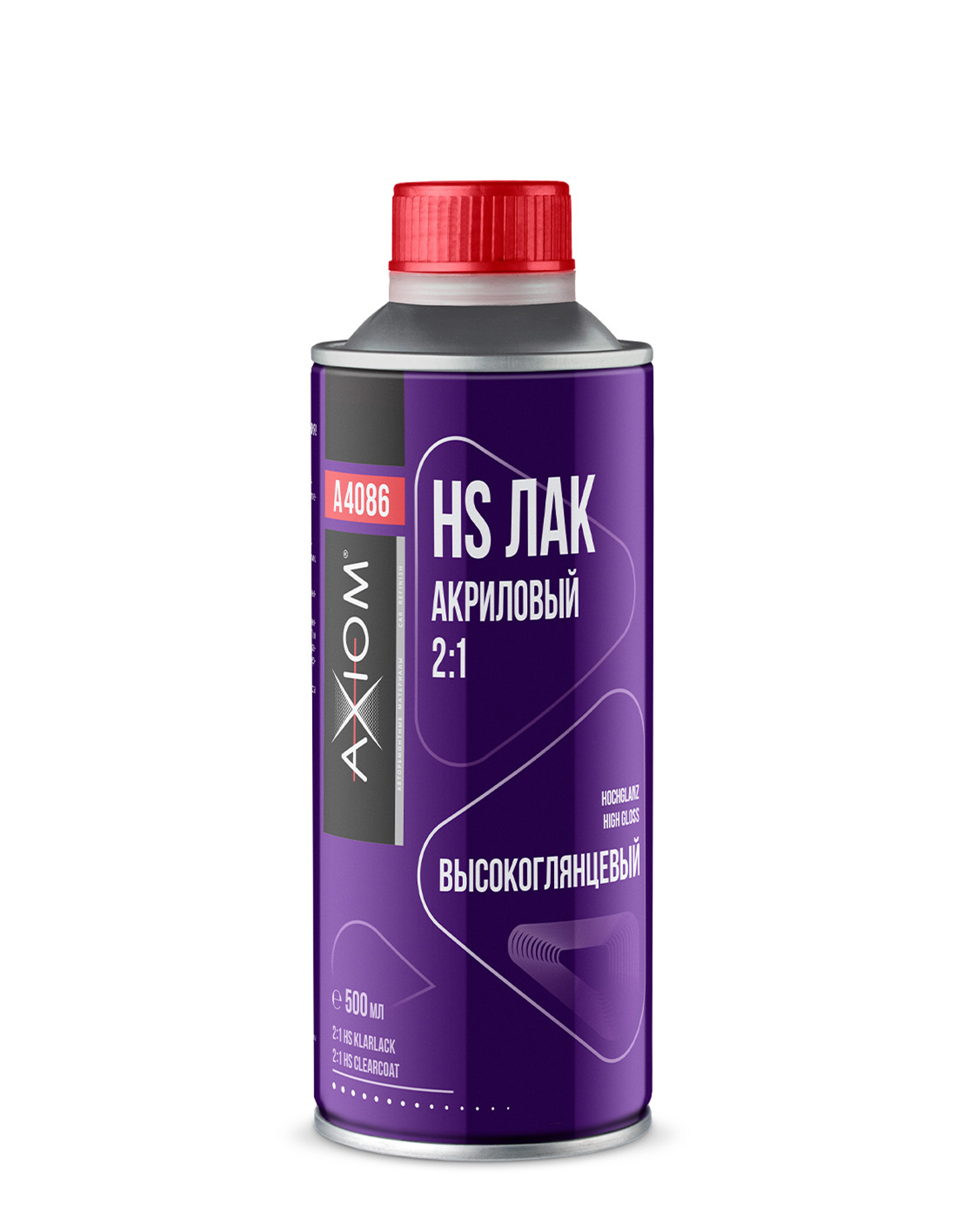 A4086 — HS лак акриловый 2:1 AXIOM 500 мл AXIOM