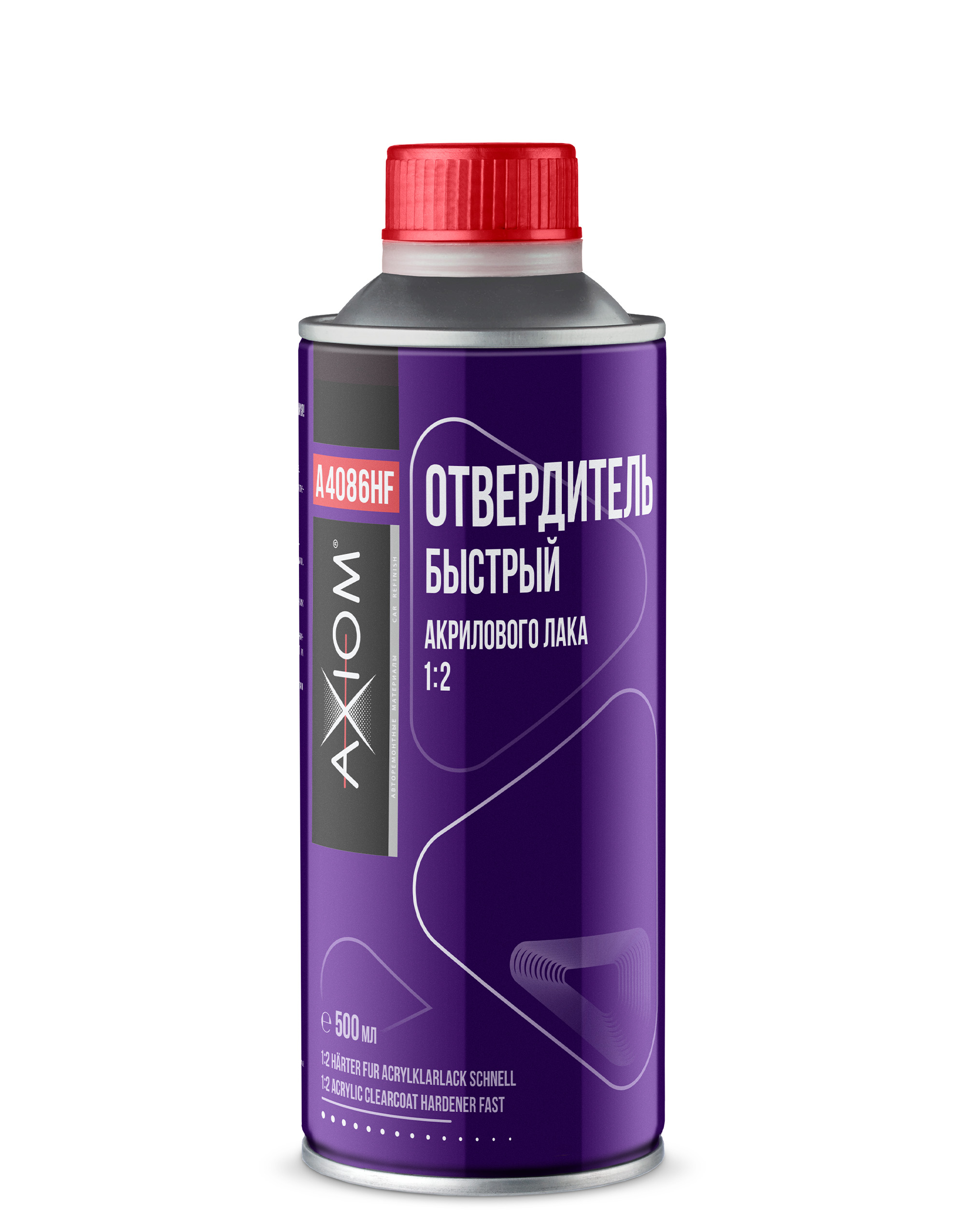A4086HF — Отвердитель быстрый акрилового лака 1:2 AXIOM 500 мл AXIOM