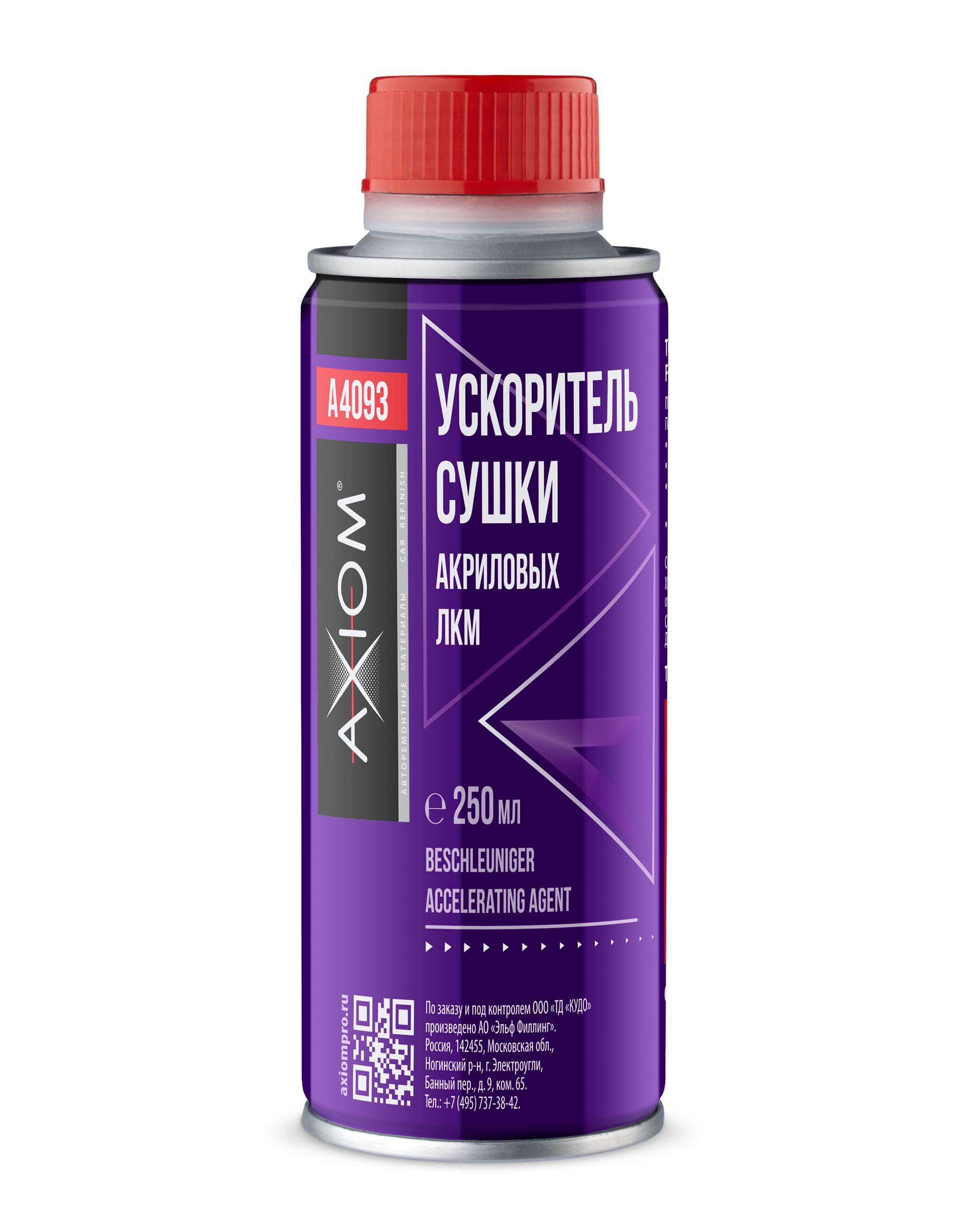 A4093 — Ускоритель сушки акриловых ЛКМ AXIOM 250 мл AXIOM