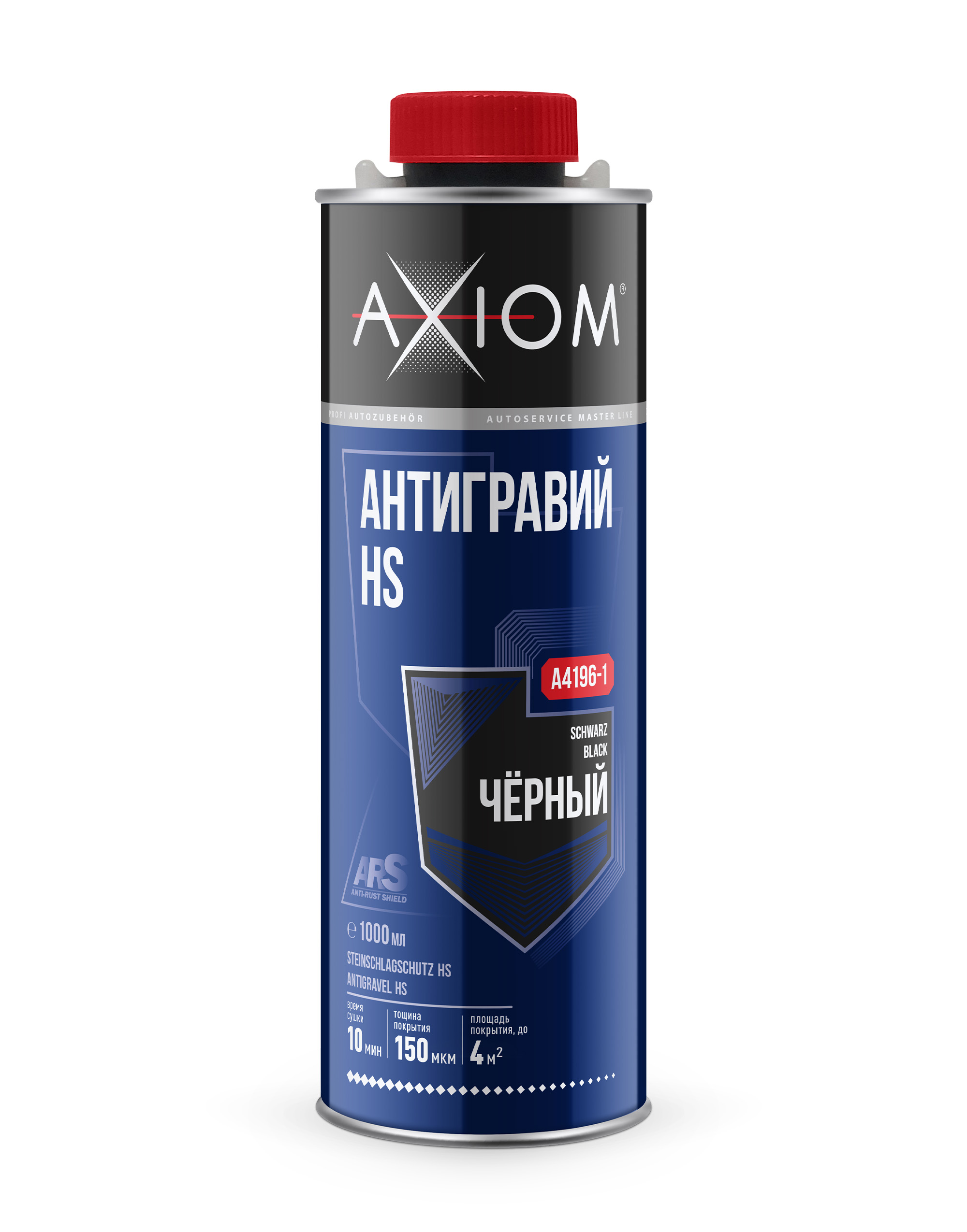 A41961 — Антигравий AXIOM HS чёрный, 1000 мл AXIOM