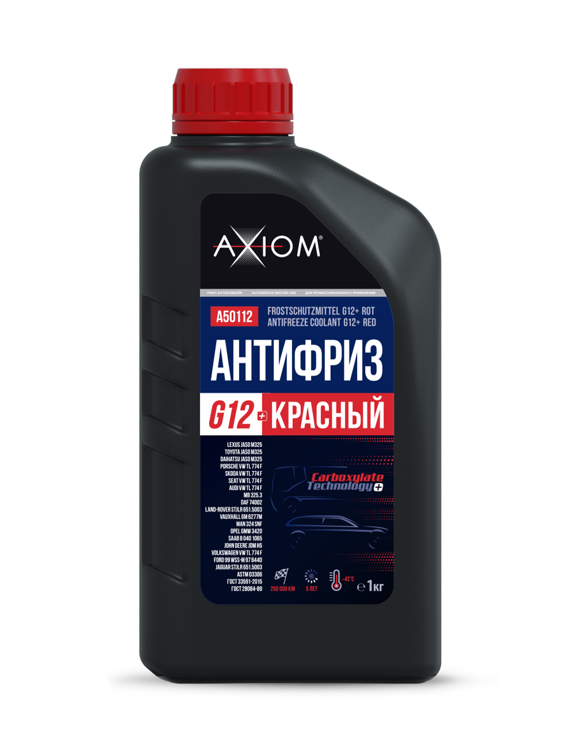 A50112 — Антифриз G12+ красный AXIOM, готовый, 1 кг, до -42°C, A50112 AXIOM